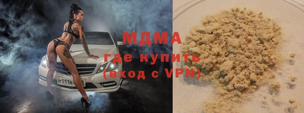 прущая мука Бронницы